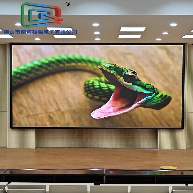 16平方室內P1.53小間距LED顯示屏