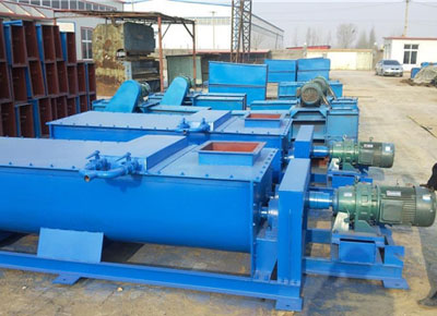 雙軸粉塵加濕機