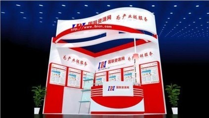 國聯資源網將亮相2013上海國際電力設備及技術展覽會，賦能能源行業技術交流與合作